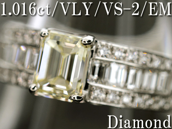 【BSJJ】Pt900 ダイヤモンド1.016ct+0.82ct リング VLY/VS-2/中央宝石研究所 プラチナ 約12.5号 リーライトイエロー 本物