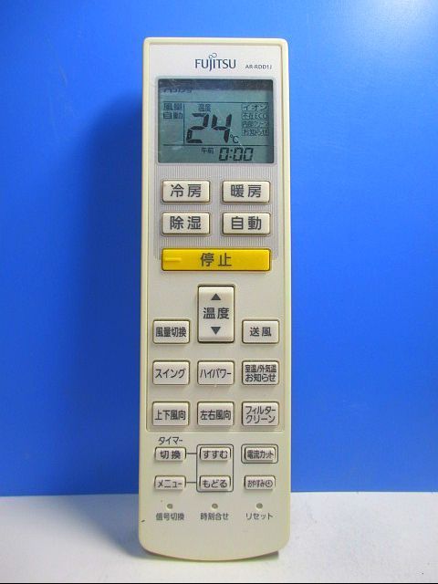 T103-537* Fujitsu * air conditioner remote control *AR-RDD1J* same day shipping! with guarantee! prompt decision!