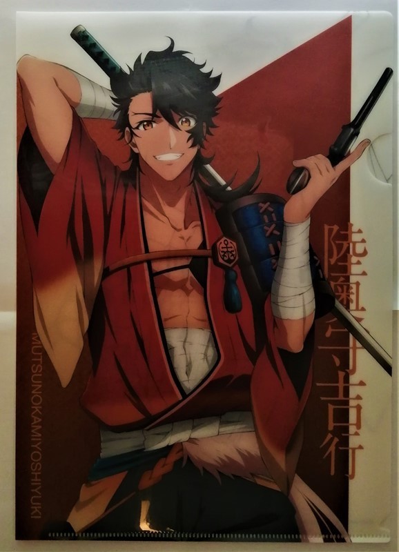  used clear file other [ Touken Ranbu ( sama .) ] clear file * ticket inserting * book mark 