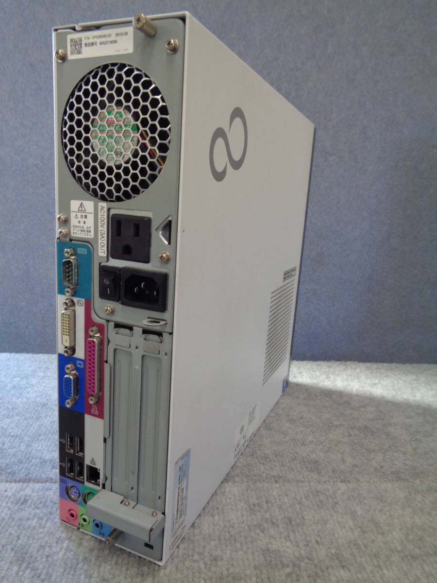 SALE/75%OFF】 富士通 ESPRIMO D581 D リカバリーディスク observajep.com