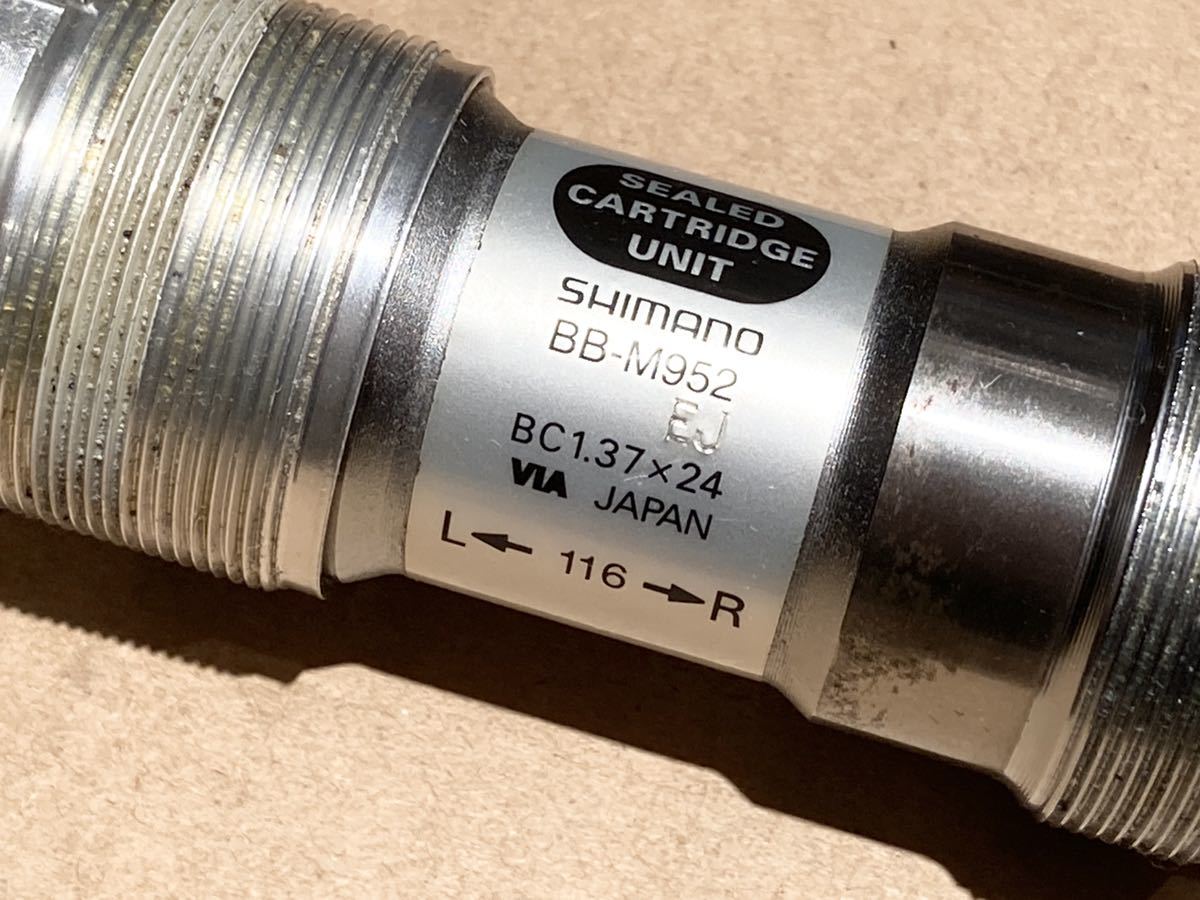 入手困難 シマノ XTR BB-M952 116mm 送料520円 オクタリンクV1 入手困難 シマノ XTR BB-M952 116mm 送料520円 オクタリンクV1