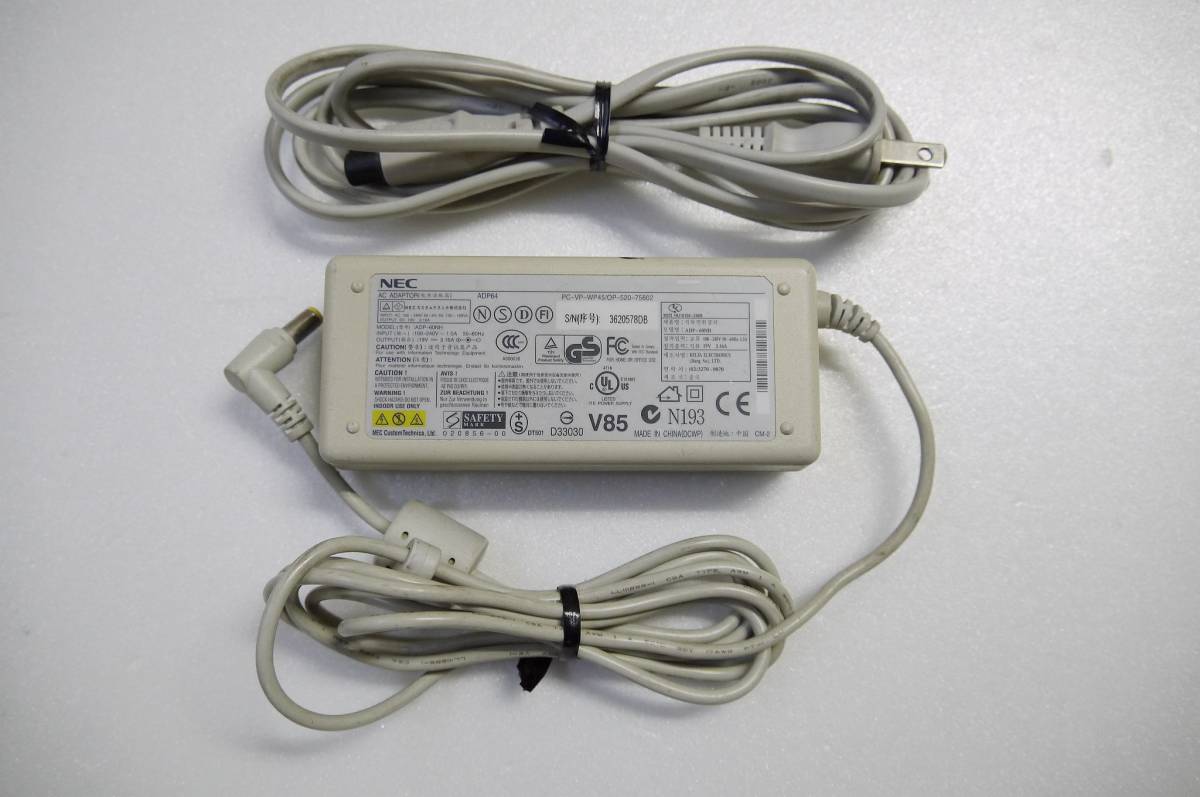 送料無料】 NEC 19V-3.16A ACアダプタ 外径5.5mm 内径2.5mm多数 送料無料】 NEC 19V-3.16A ACアダプタ 外径5.5mm 内径2.5mm多数