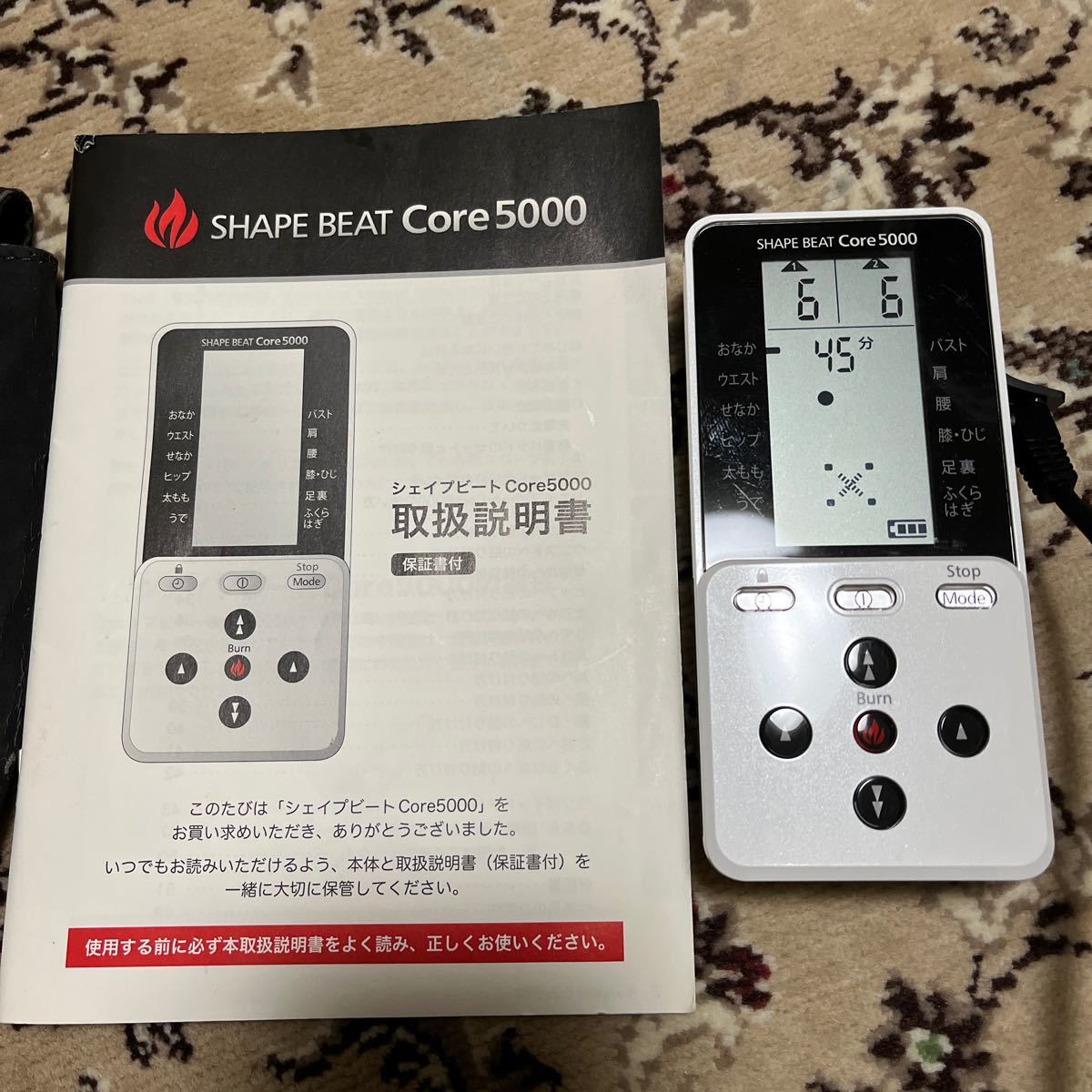 SHAPE BEAT Core5000 ダイエット器具 EMS シェイプビート-