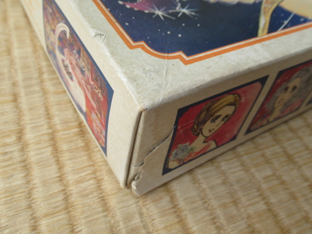 □希少 未使用 1980年代!エポック社 里中満智子 『星占いゲーム □希少 未使用 1980年代!エポック社 里中満智子 『星占いゲーム