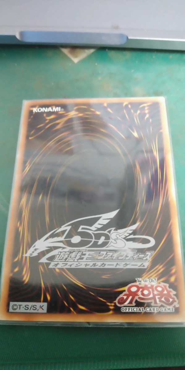 出産祝いなども豊富 韓国語版遊戯王カード E heroアナザーネオス evシークレットレア仕様 韓国版 Www Comisariatolosandes Com 出産祝いなども豊富 韓国語版遊戯王カード E heroアナザーネオス evシークレットレア仕様 韓国版 Www Comisariatolosandes Com