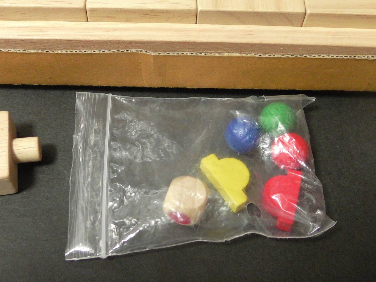 Voila Mazabel マザベル エデュテ　木のおもちゃ 知育玩具 迷路 自動車 木製玩具 積み木 パズル_黄色の玉が紛失により欠品しています。