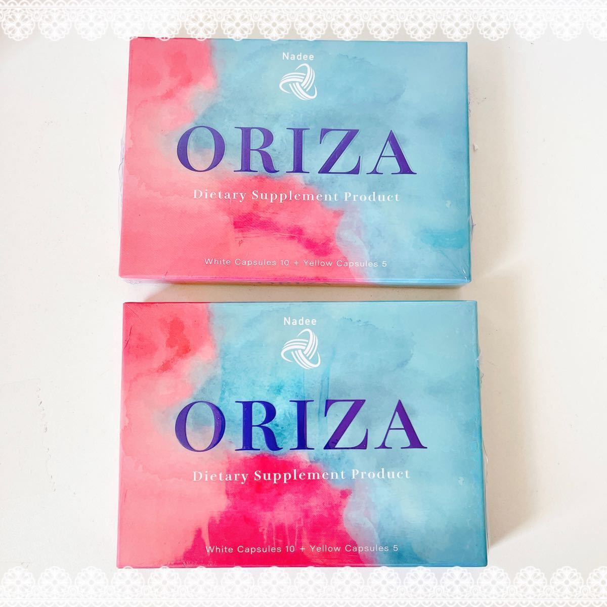 当日発送 2個セット oriza オリザ タイサプリ 食欲抑制 ダイエット（¥8,399）