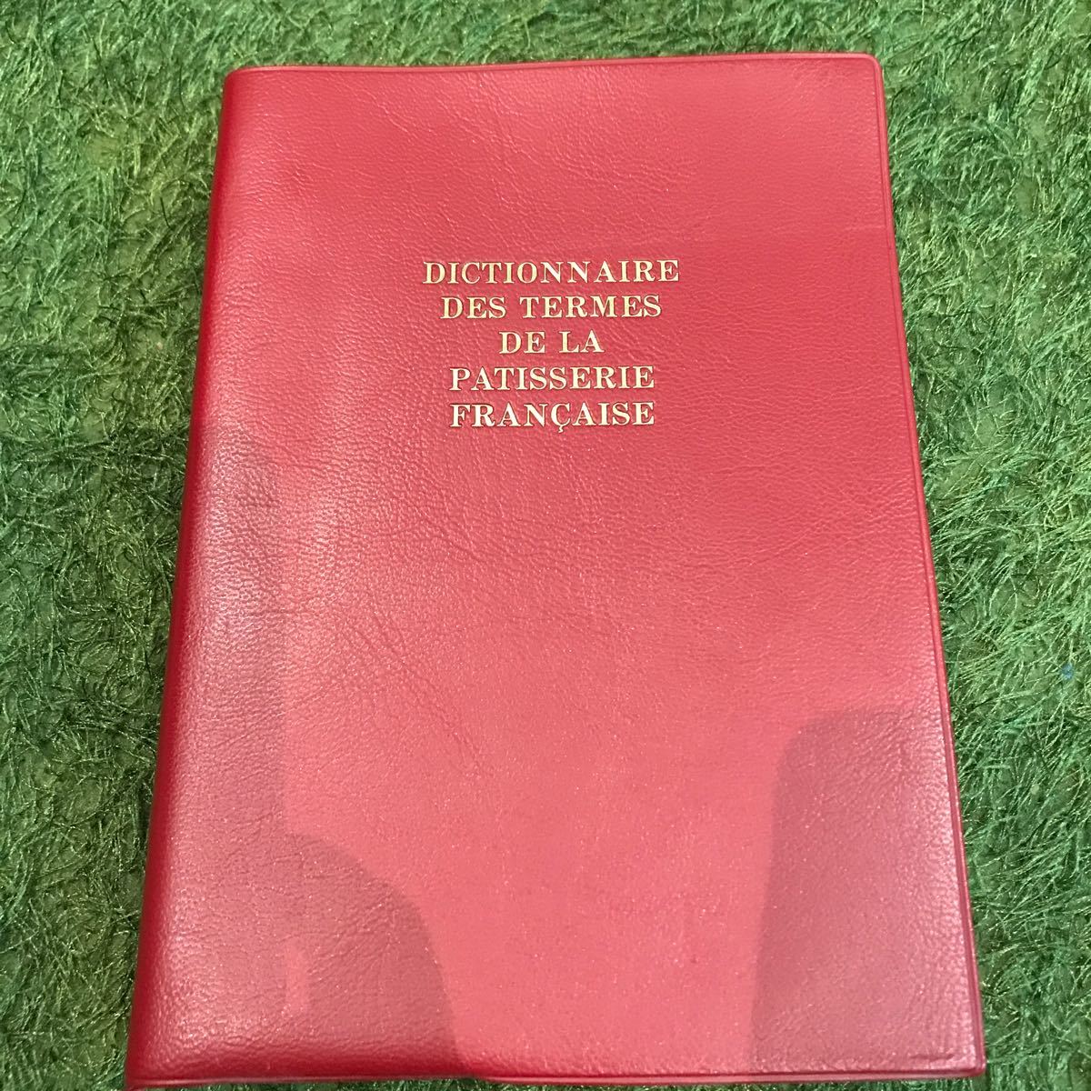 仏英独=和 洋菓子用語辞典 - 語学・辞書・学習参考書