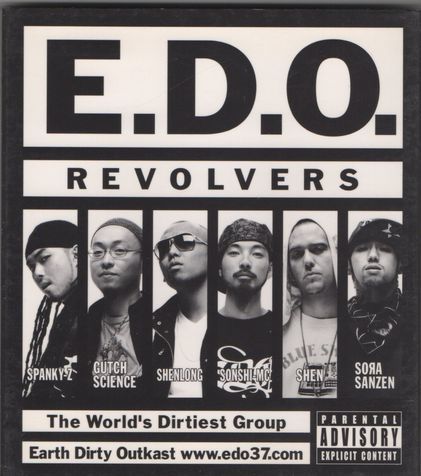 CD★E.D.O.／REVOLVERS★スリーブケース入り_画像1