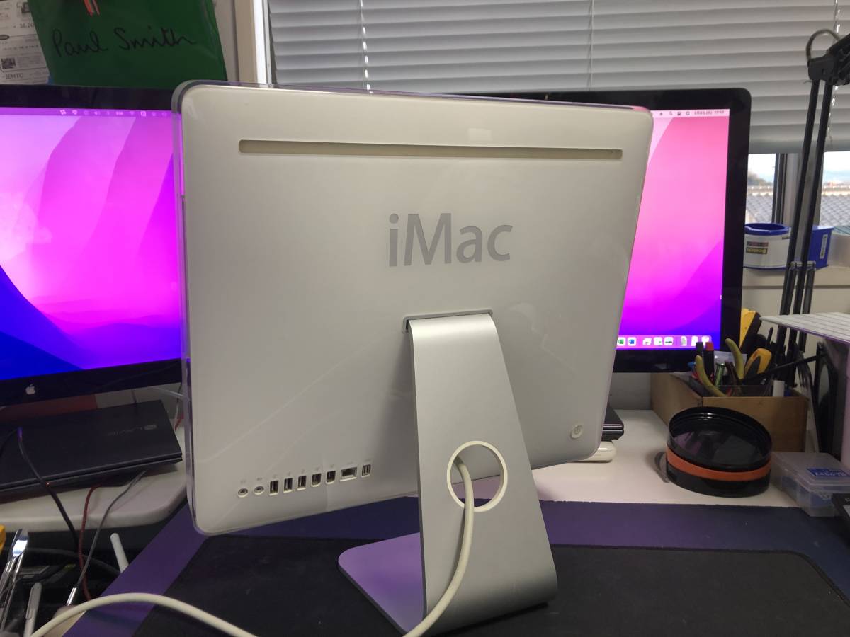 Apple / iMac 17インチ Core2 1GB HDD 160GB_画像3