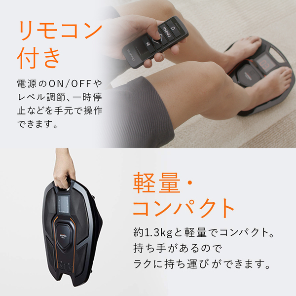 新品☆EMSトレーニングギア SIXPAD Foot Fit 2 シックスパッド フット
