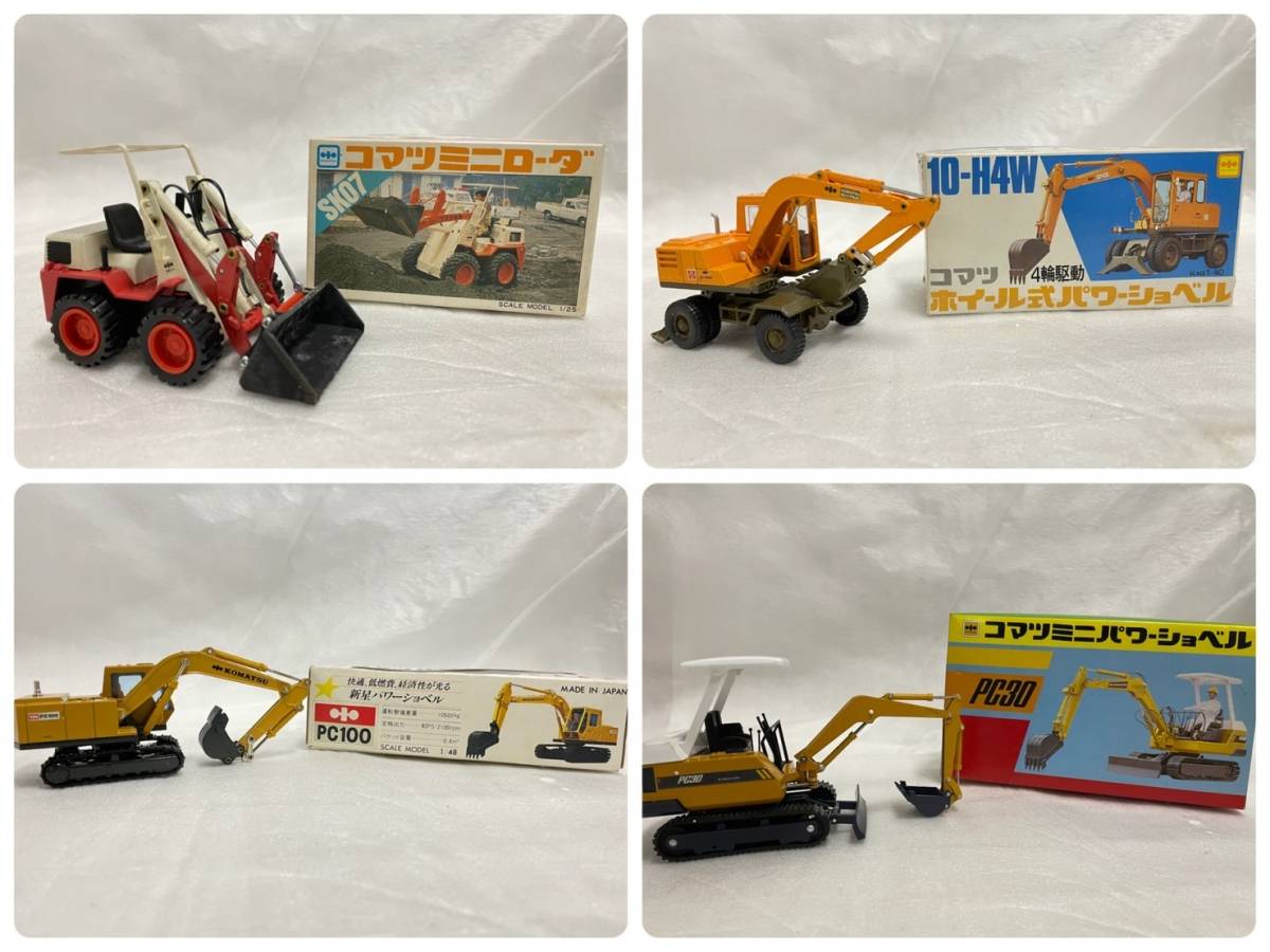 コマツ KOMATSU パワーショベル ブルドーザ ミニローダ コマツ KOMATSU パワーショベル ブルドーザ ミニローダ