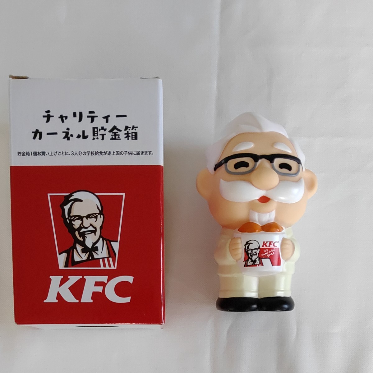 KFC チャリティーカーネル貯金箱