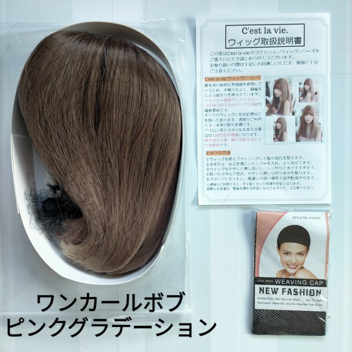 ボブ様専用ページ - neovation.sg ボブ様専用ページ - neovation.sg
