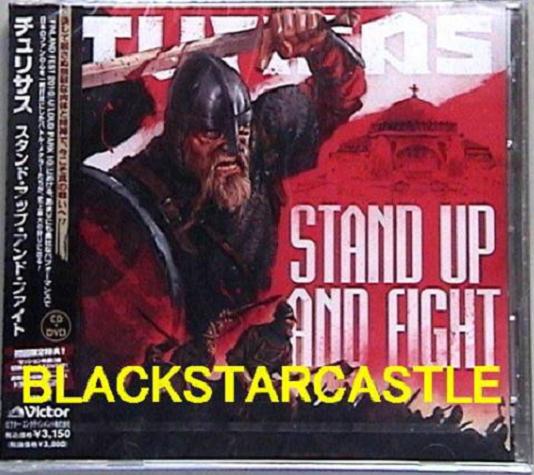 ■未開封新品■チュリサス(TURISAS)-Stand up and fight■初回限定盤CD＋DVD＋ボーナス4曲■_画像1