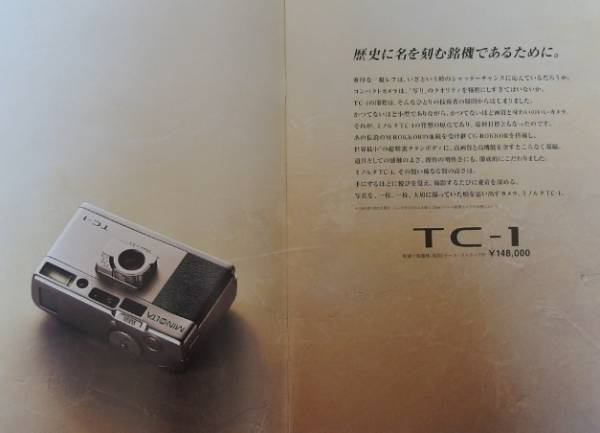  camera valuable materials * Minolta *MINOLTA *T C-1 catalog *