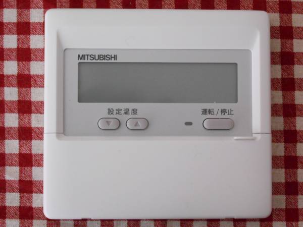 三菱電機 業務用 パッケージ MEリモコン PAR-F29ME 新品