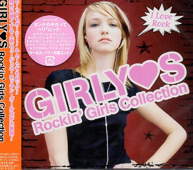 ■ GIRLY’S ROCKIN’GIRLS COLLECTION ( ニュージェネ・ロッキン・ガールズが大集合 ) 新品 未開封 オムニバスCD 即決 送料サービス♪_画像1