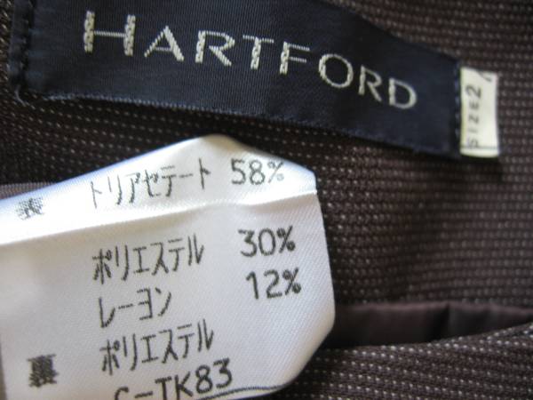 HARTFORD　サマー☆ワンピーススーツ　2・茶_画像3