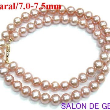 【新品】【上質】【高級天然ナチュラルメタリックピンク系真珠 デザインネックレス】P7.0-7.5mm/約43cm