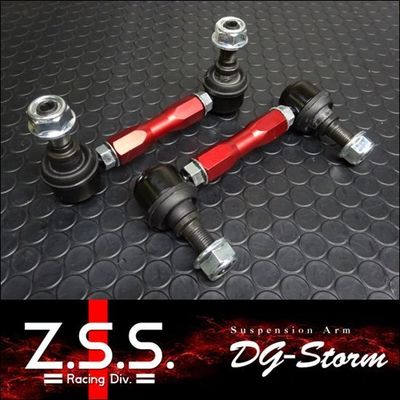  原文:☆Z.S.S. DG-Storm スタビリンク 123-162ｍｍ M12 BMW E60 E63