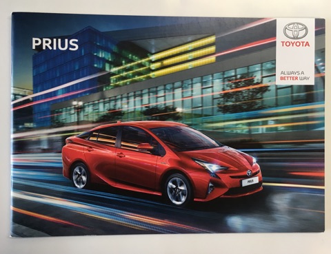  Germany specification Prius *2016 catalog 