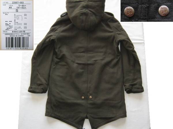 ★新品 ALPHA×Lee STORM RIDER アルファ×リー ストームライダー コラボ Mod'S Duffle Coat モッズダッフルコート S レディース 女性用★_画像2