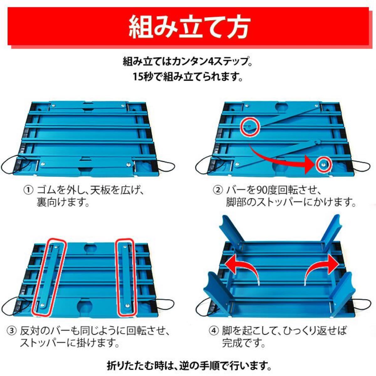 ローテーブル キャンプ用品 アウトドア BBQ 折りたたみ式 カーキ