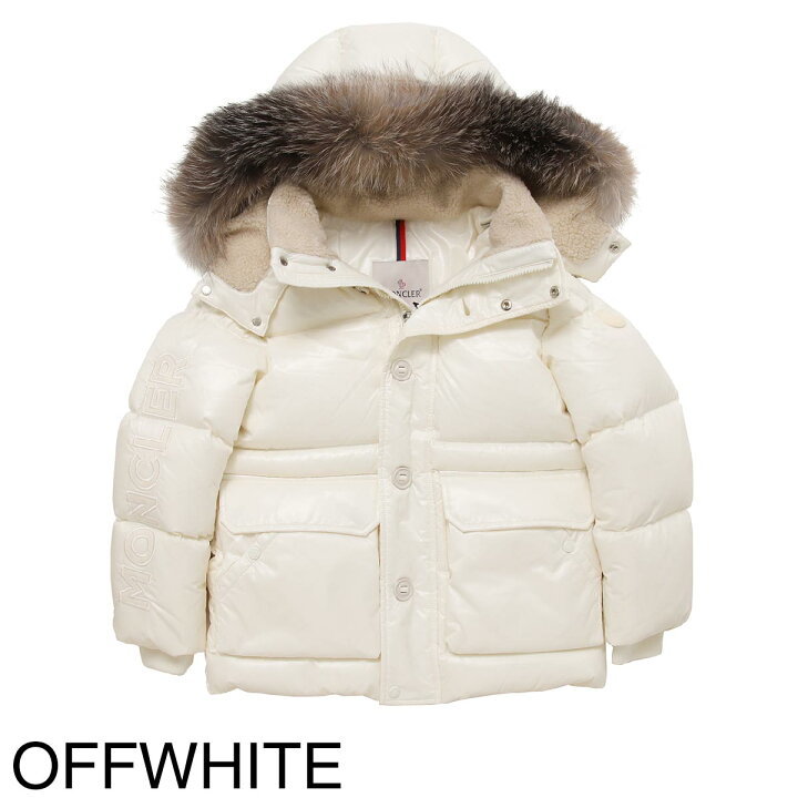 モンクレール MONCLER ダウンジャケット キッズ オフホワイト 新品 8