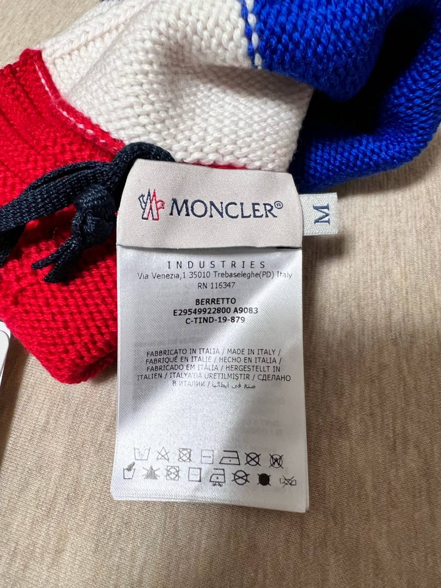 モンクレール MONCLER ニットキャップ キッズライン 新品_画像7