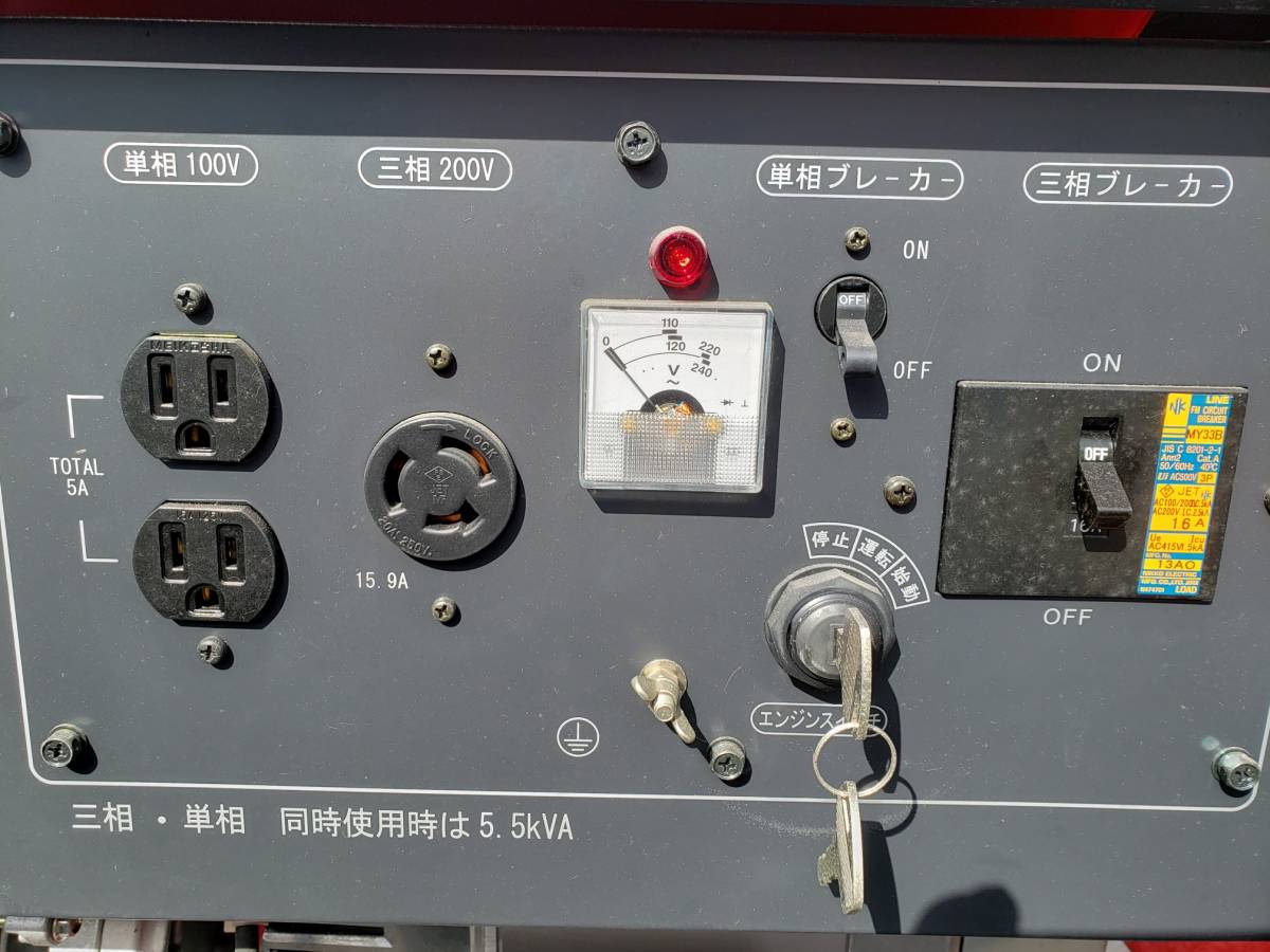 Yahoo!オークション - タツノ TATSUNO 緊急用発電機 EGR5500TC-E Yahoo!オークション - タツノ TATSUNO 緊急用発電機 EGR5500TC-E