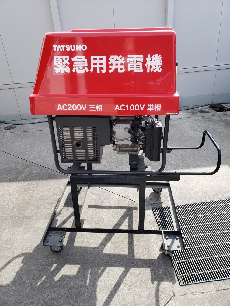 Yahoo!オークション - タツノ TATSUNO 緊急用発電機 EGR5500TC-E Yahoo!オークション - タツノ TATSUNO 緊急用発電機 EGR5500TC-E