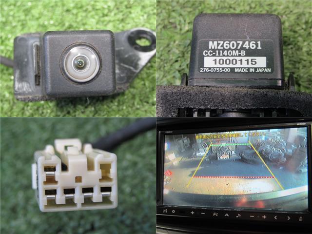 ＲＶＲ GA3W バックカメラ バックモニター MZ607461 CC-1140M-B　送料【S】_画像2