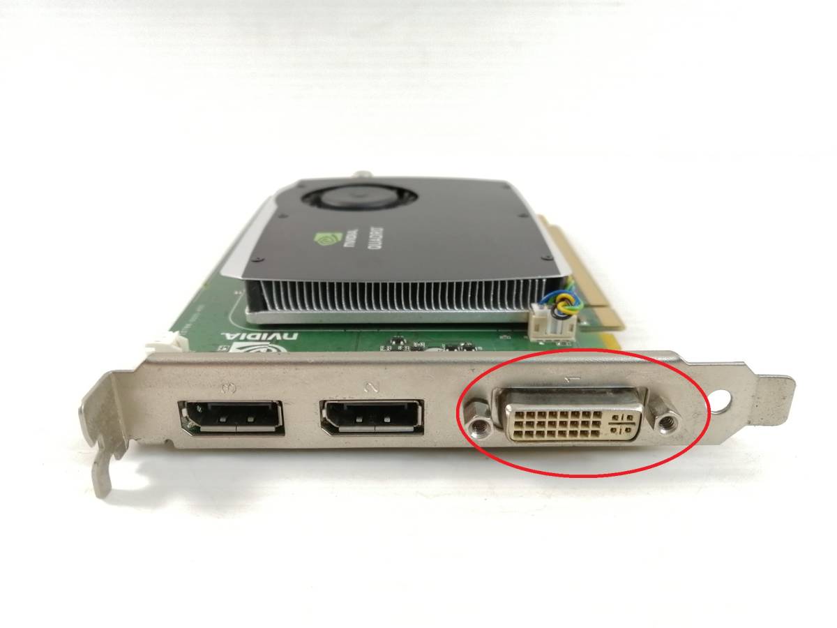 P389◇◇ジャンク NVIDIA Quadro FX580 ビデオカード(PCI Express)｜売買されたオークション情報、ヤフオク!  の商品情報をアーカイブ公開