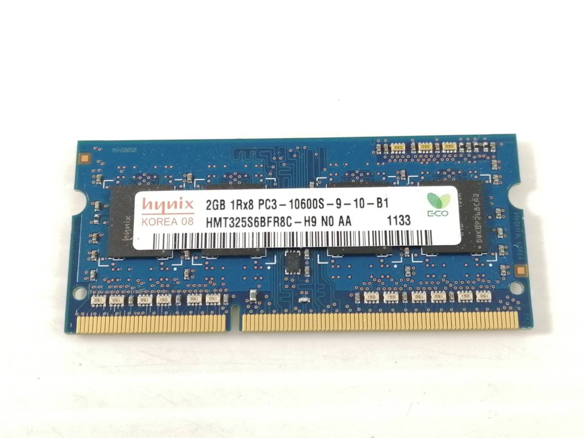 P400** used hynix 2GB 1Rx8 PC3-10600S-9-10-B1 memory 