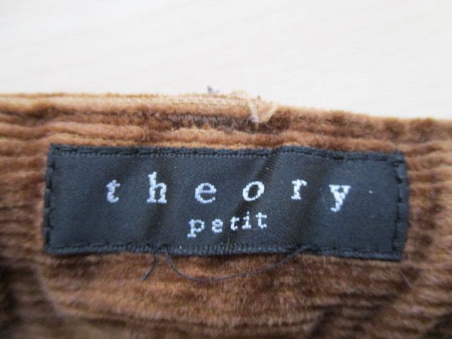 ■ theory ■ 可愛いコーデュロイスカート 120㎝くらい 茶 20228_画像3