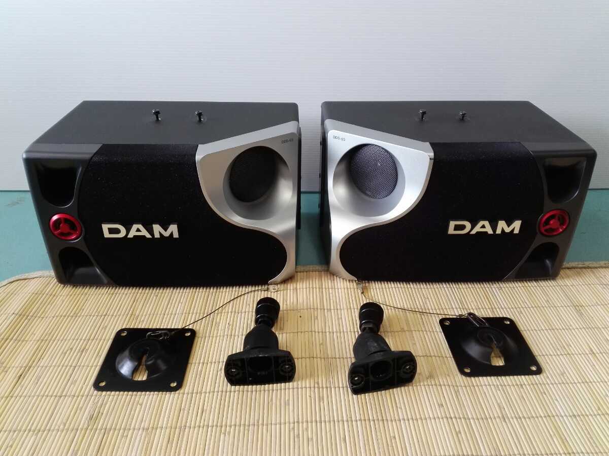新品登場 第一興商DAMカラオケ用スピーカー2本 DDS-65 aaramrodrigues
