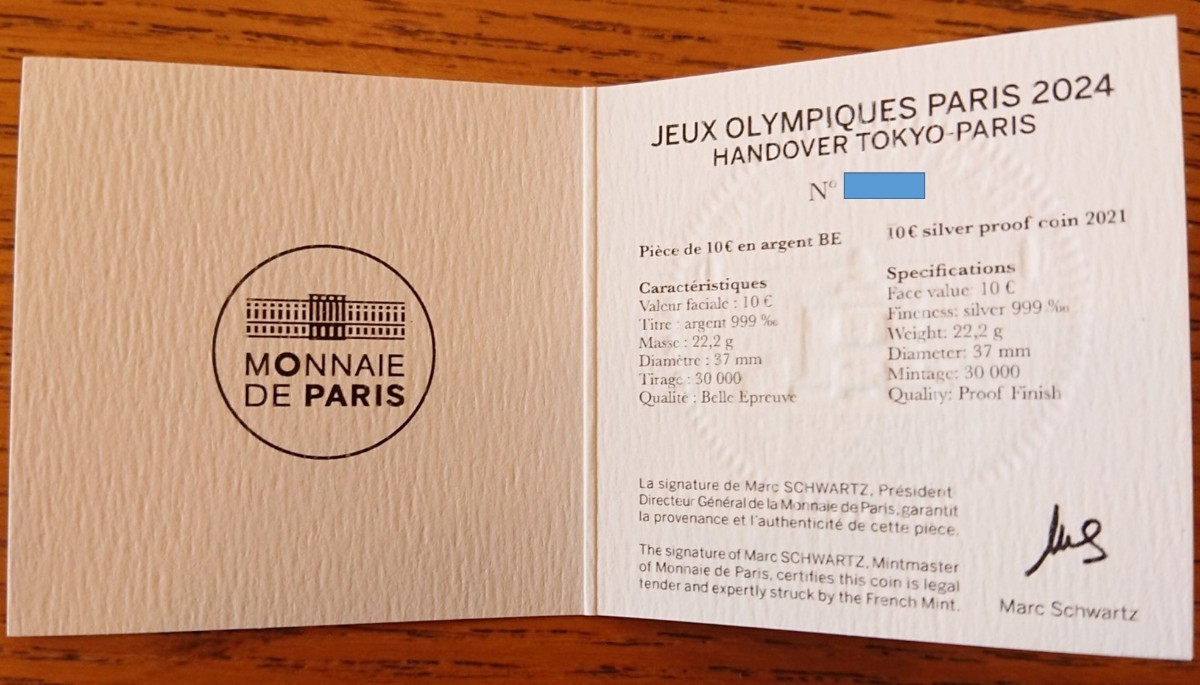 2021 フランス 東京-パリ オリンピック 引継記念 10ユーロ 銀貨 www