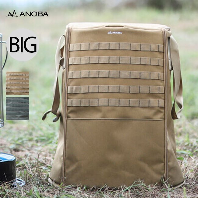 ANOBA アノバ ストーブダストバッグBIG ストーブ用キャリーバッグ 収納