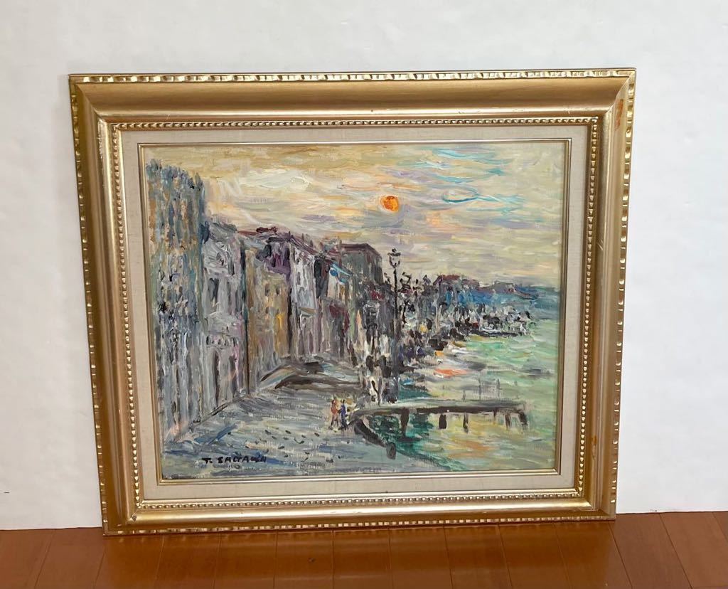 Yahoo!オークション - 佐川忠金「ベニスの朝」油彩画 風景画 F10 Yahoo!オークション - 佐川忠金「ベニスの朝」油彩画 風景画 F10