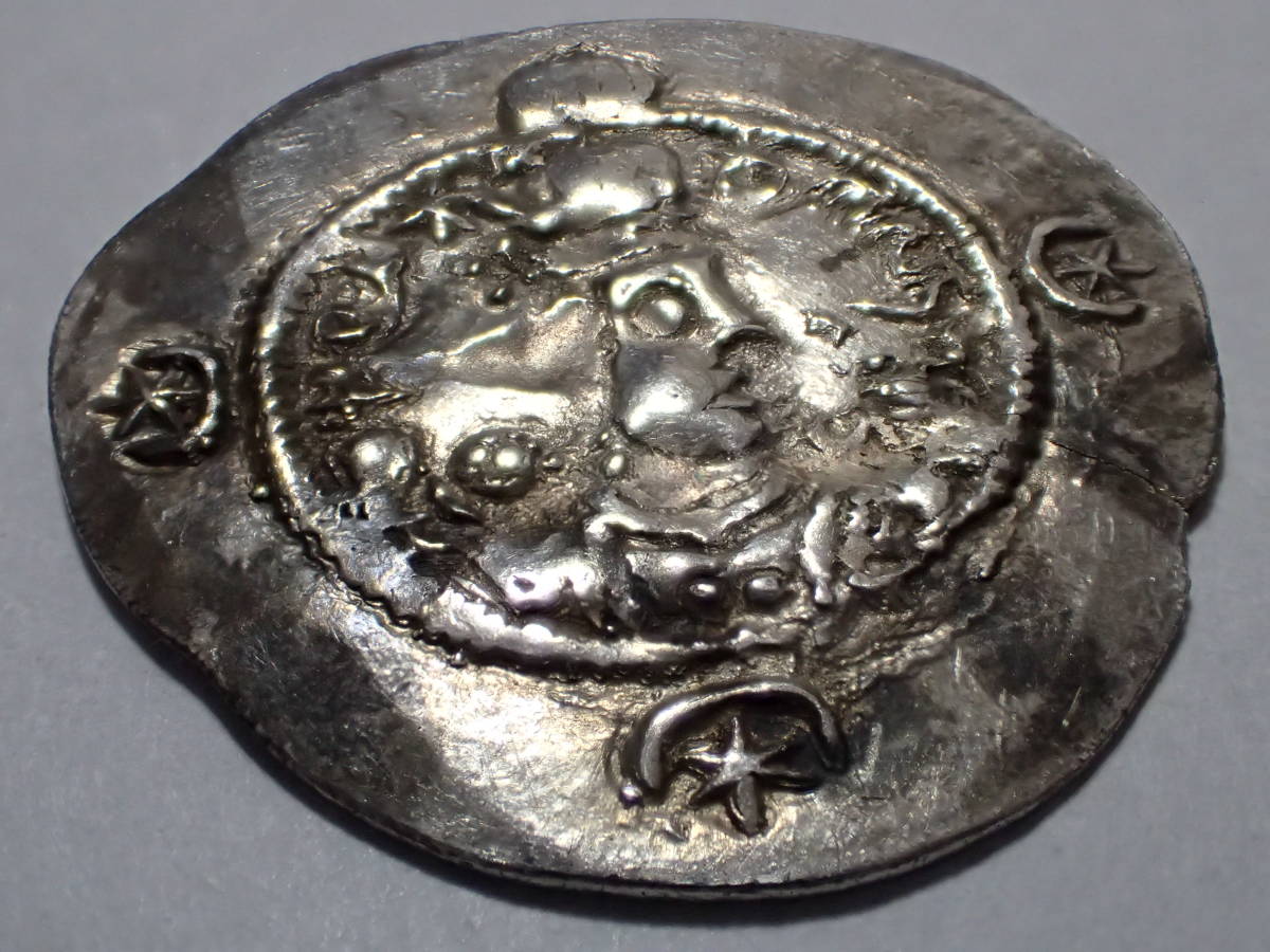ササン朝ペルシア ドラクマ銀貨 ホルミズド4世 (579 - 590年) 6-7世紀 中東イラン アンティークコイン その他