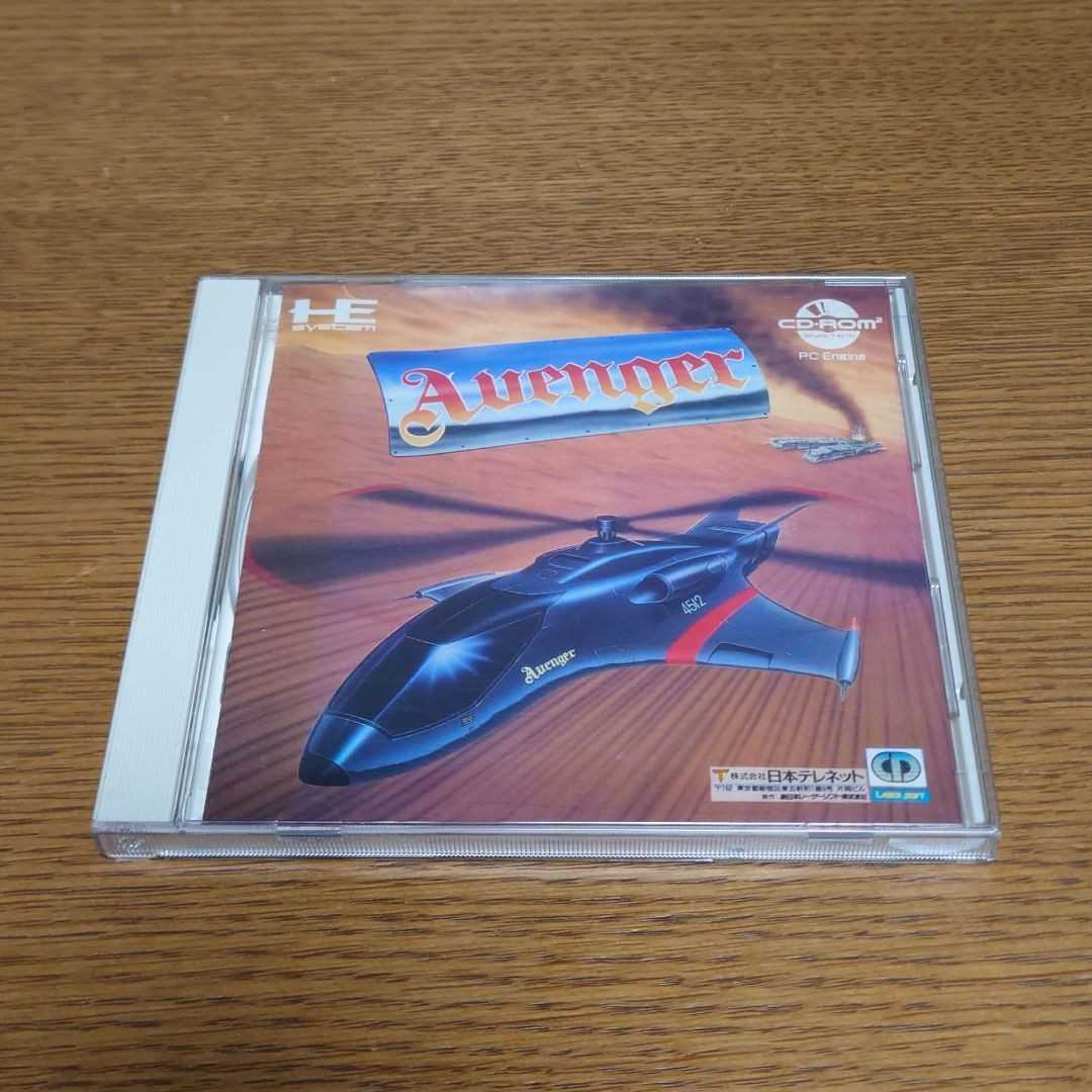 ネット限定】 PCエンジン CD-ROM2 アヴェンジャー シューティング