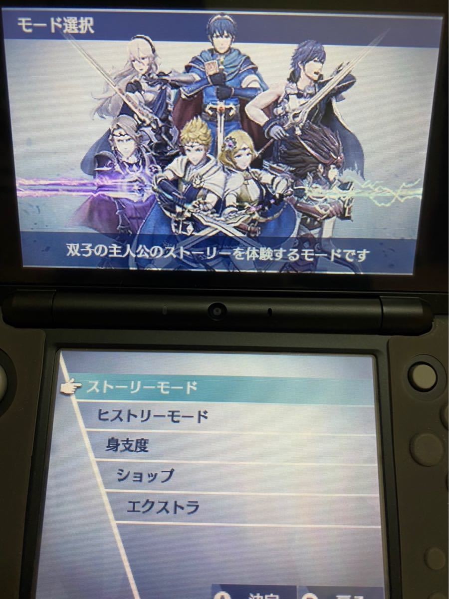 3DS ファイアーエムブレム無双　Newニンテンドー3DS専用