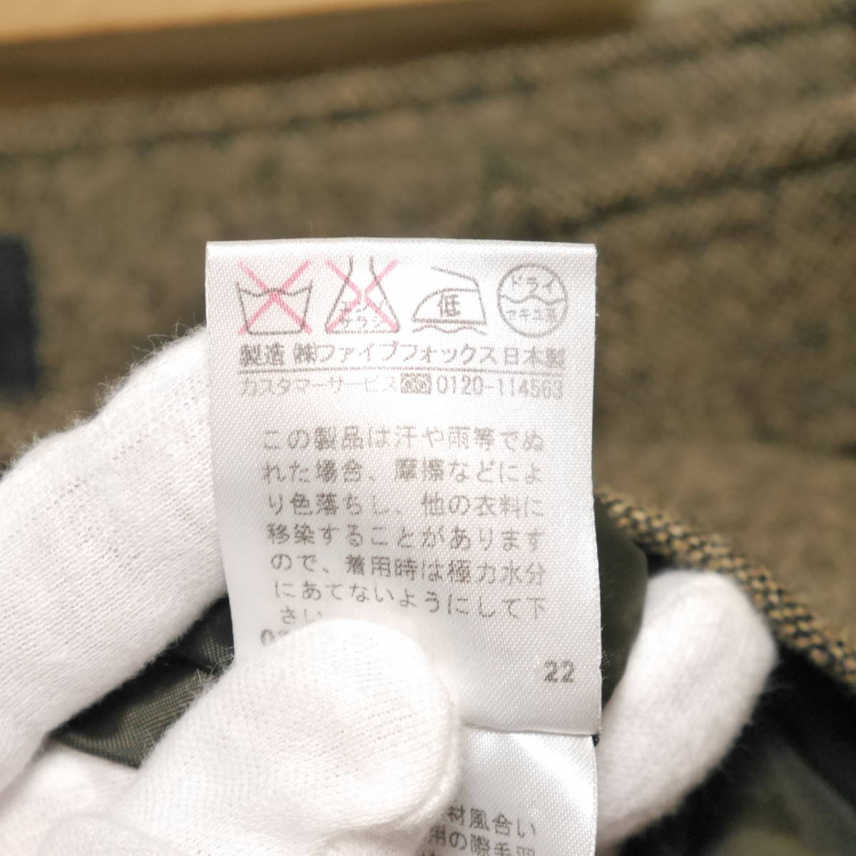 item_image_7