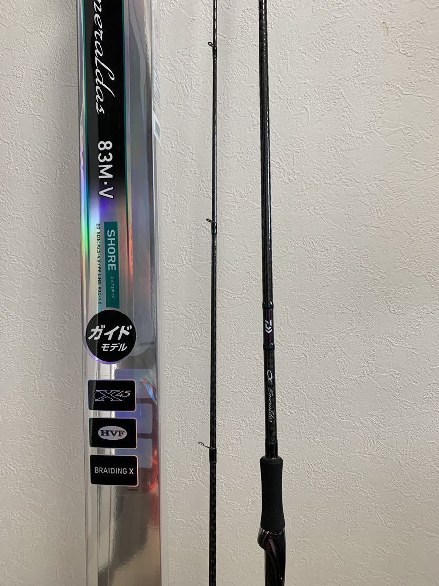 22秋冬新作 Daiwa ダイワ m V エメラルダス エギングロッド ダイワ Ceim Cl 22秋冬新作 Daiwa ダイワ m V エメラルダス エギングロッド ダイワ Ceim Cl