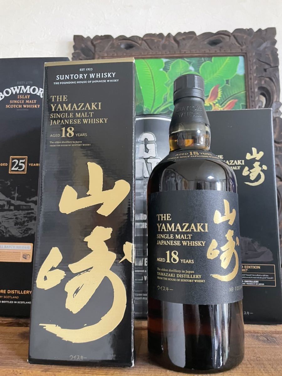 山崎18年 サントリーウイスキー 新品未開封品 送料無料 即決価格あり