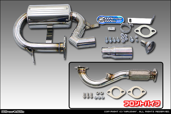 スバル サンバー ワンオフマフラー クリアランス直販
