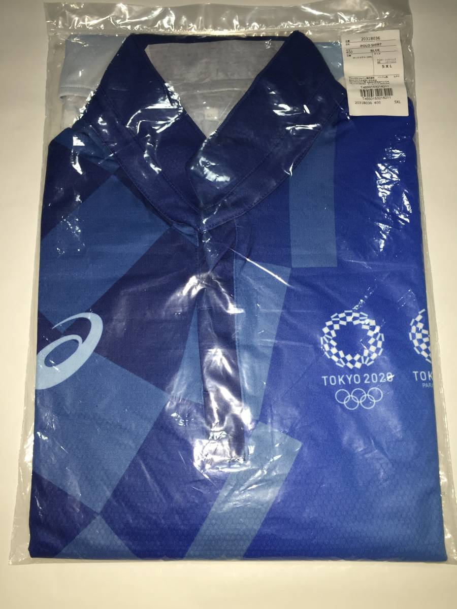 即決 送料無料 新品未使用 東京オリンピック2020 ポロシャツ 5XLサイズ ボランティア ユニフォーム アシックス パラリンピック TOKYO2020