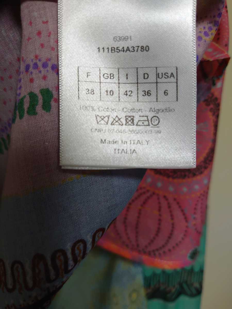 インライツ Christian Dior 2021 ディオールインライツ ブラウス nDIZH