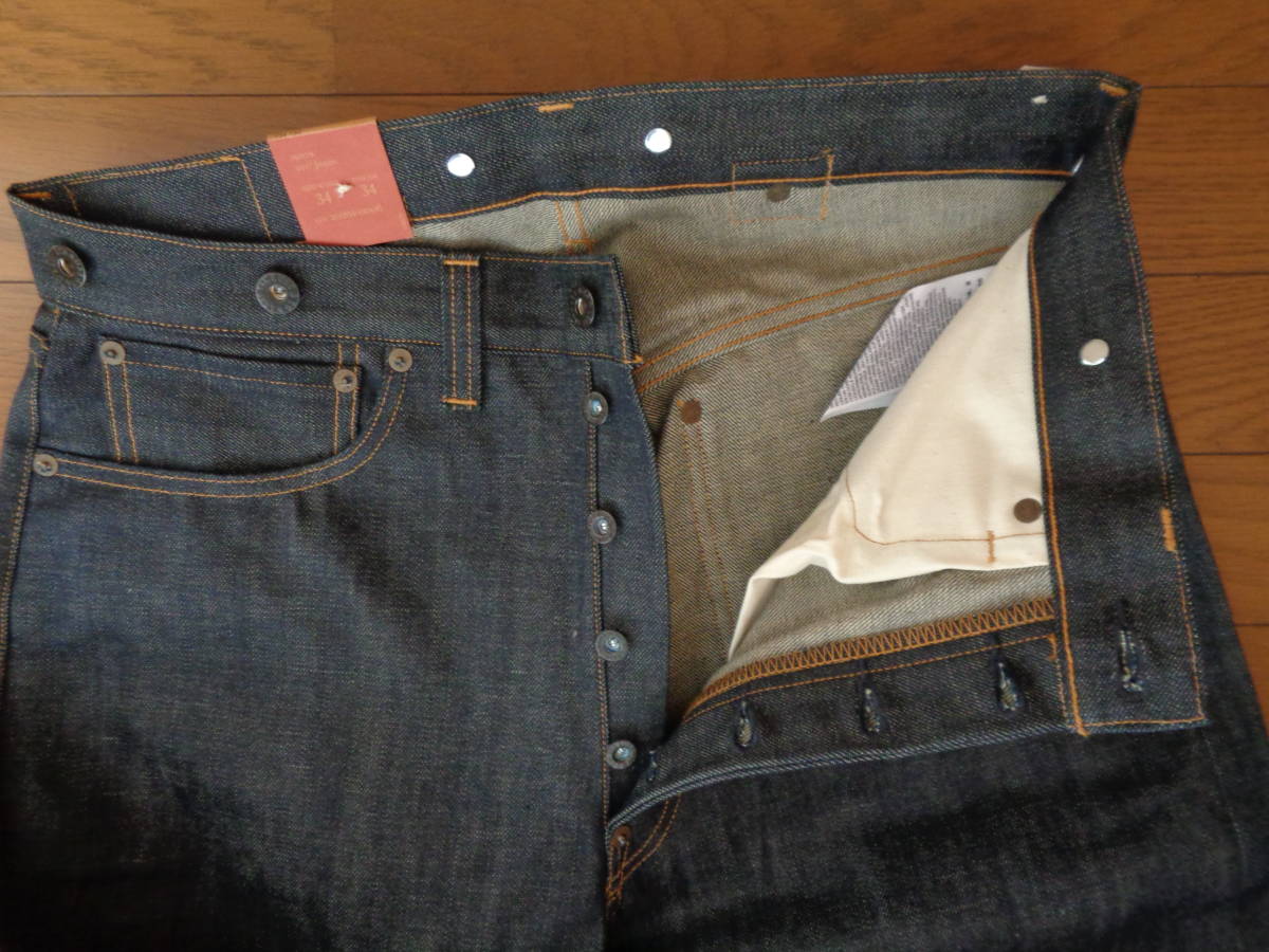 希少 新品 デッド 米国製 LEVI'S リーバイス 20201-0006 1922年 希少 新品 デッド 米国製 LEVI'S リーバイス 20201-0006 1922年